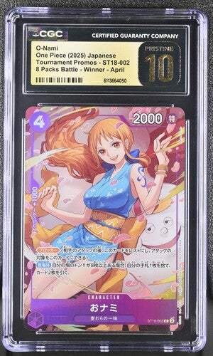 [CGC 10] 2025 ONE PIECE JAPANESE O-NAMI ST18-002 8 PACKS BATTLE