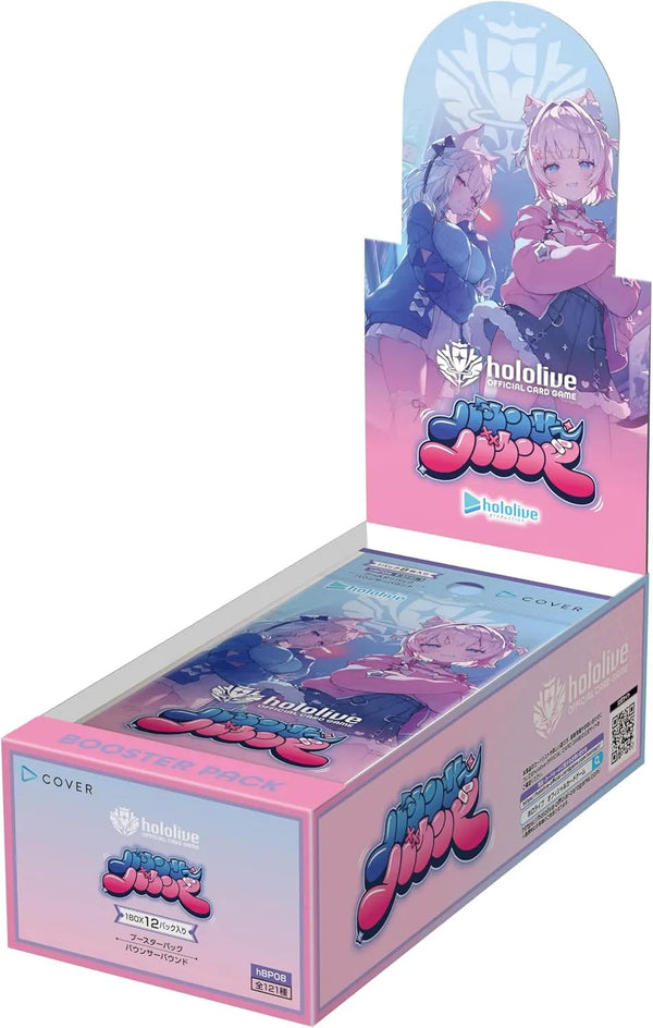 [hOCG-hBP08]hololive OFFICIAL CARD GAME 第8彈 補充包「Bouncer Bound」