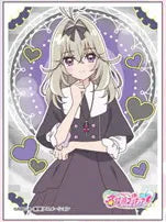 ENSKY Character Sleeve EN-1615 名偵探光之美少女 森亜るるか