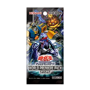 [WPP7]海外包「WORLD PREMIERE PACK 2026」PACK