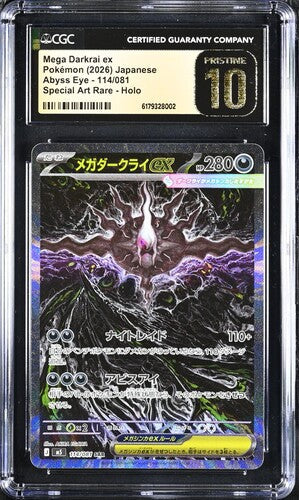 [CGC 10] 2026 POKEMON JAPANESE MEGA DARKRAI EX 114/081 SPECIAL ART RARE