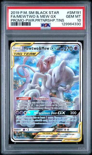 [PSA 10] 2019 POKEMON SM BLACK STAR PROMO #SM191 FA/MEWTWO & MEW GX PROMO-PWR.PRTNRSHP.TINS