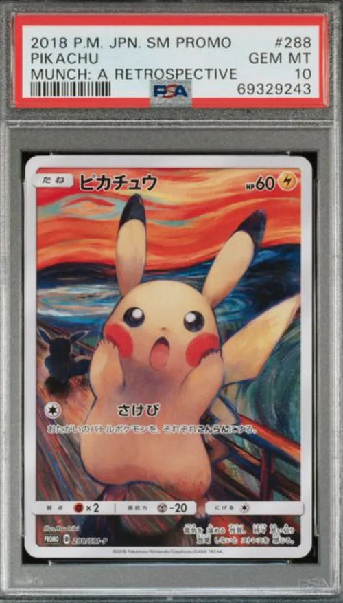[PSA 10] 2022 POKEMON JAPANESE SWORD & SHIELD LOST ABYSS #111 FA/GIRATINA V LOST ABYSS
