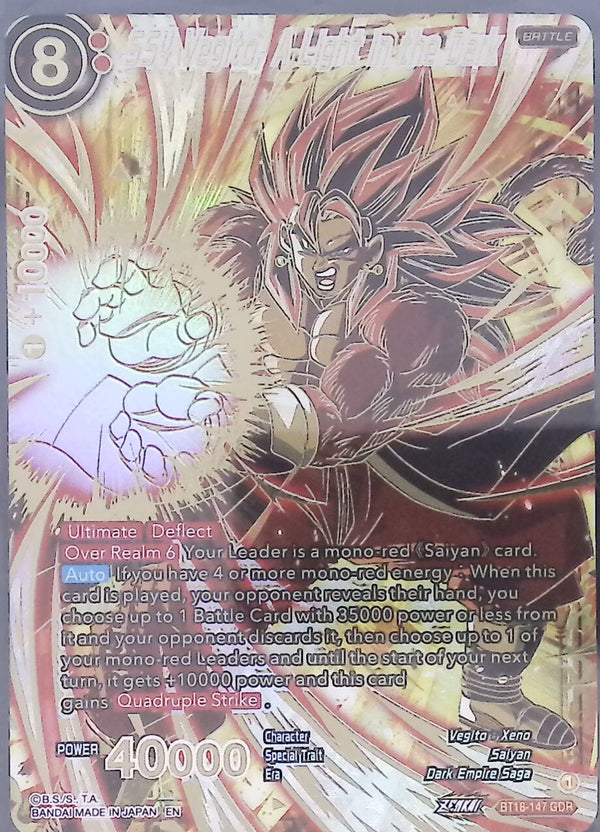 [DBS-B31]Dragon Ball Super Card Game - IMPACT BEYOND DIMENSIONS