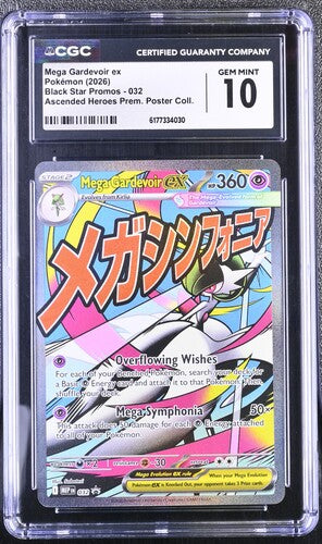 [CGC 10] 2026 POKEMON ENGLISH MEGA GARDEVOIR EX 032 ASCENDED HEROES PREM. POSTER COLL.