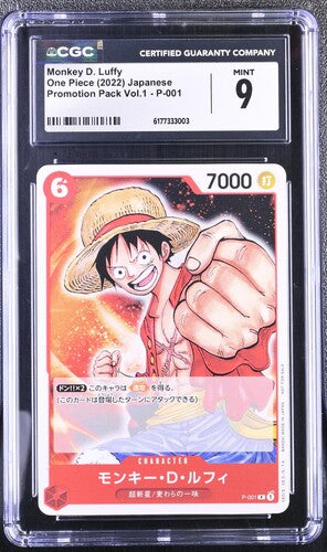 [CGC 9] 2022 ONE PIECE JAPANESE MONKEY D. LUFFY P-001