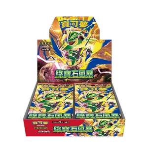 Pokemon TCG 繁體中文版 超級進化 M6F 擴充包「綠寶石風暴」