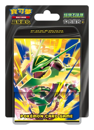 Pokemon TCG 繁體中文版 超級進化「綠寶石風暴 10包組合PLUS」