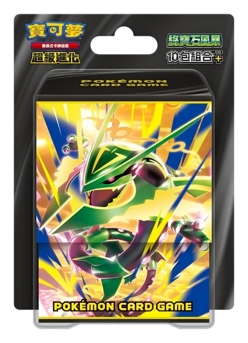Pokemon TCG 繁體中文版 超級進化「綠寶石風暴 10包組合PLUS」