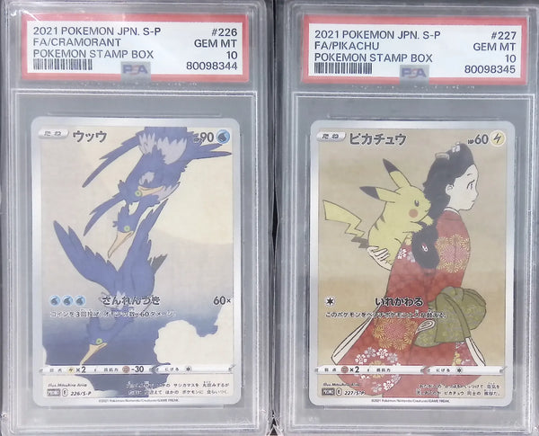 [PSA 10] 2021 POKEMON JAPANESE CRAMORANT #226 + [PSA 10] 2021 POKEMON JAPANESE PIKACHU #227 STAMP BOX 連號