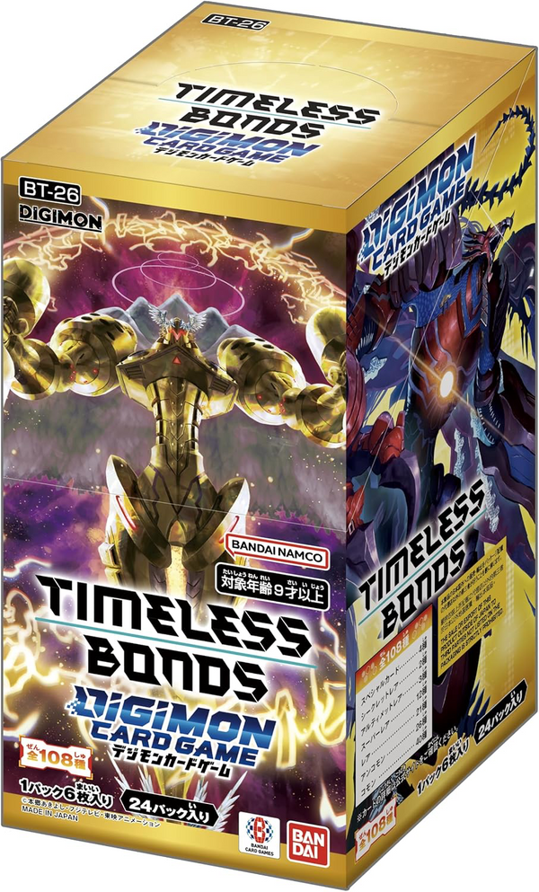 (預訂)[BT-26]數碼暴龍TCG 補充包「TIMELESS BONDS」