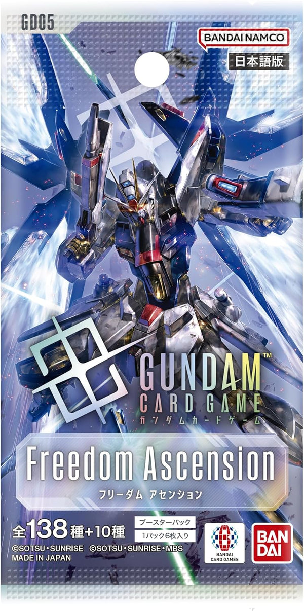 (預訂)[GD05]Gundam Card Game 第5彈 補充包「Freedom Ascension」