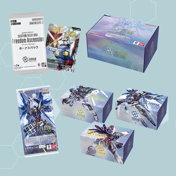 [SC01]Gundam Card Game 客製牌組盒 Freedom Ascension