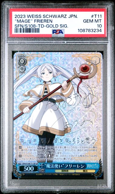 [PSA 10] 2023 WEISS SCHWARZ JAPANESE FRIEREN: BEYOND JOURNEY'S END TRIAL DECK #T11 