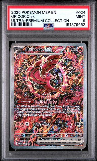 [PSA 9] 2025 POKEMON MEP EN-ME BLACK STAR PROMO #024 ORICORIO EX ULTRA-PREMIUM COLLECTION