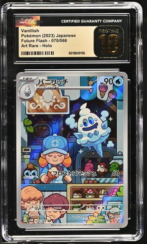 [CGC 10] 2023 POKEMON JAPANESE VANILLISH 070/066 ART RARE