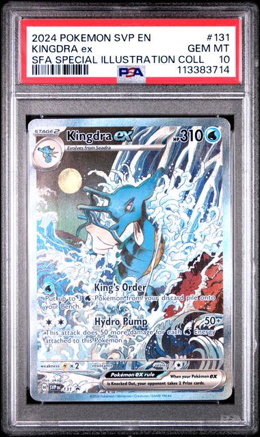 [PSA 10] 2024 POKEMON SVP EN-SV BLACK STAR PROMO #131 KINGDRA EX SFA SPECIAL ILLUSTRATION COLL