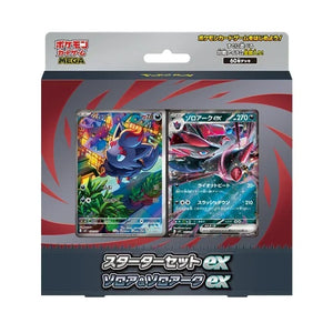 Pokemon TCG 日版 MEGA MEZ Starter Set ex「ゾロア＆ゾロアークex」