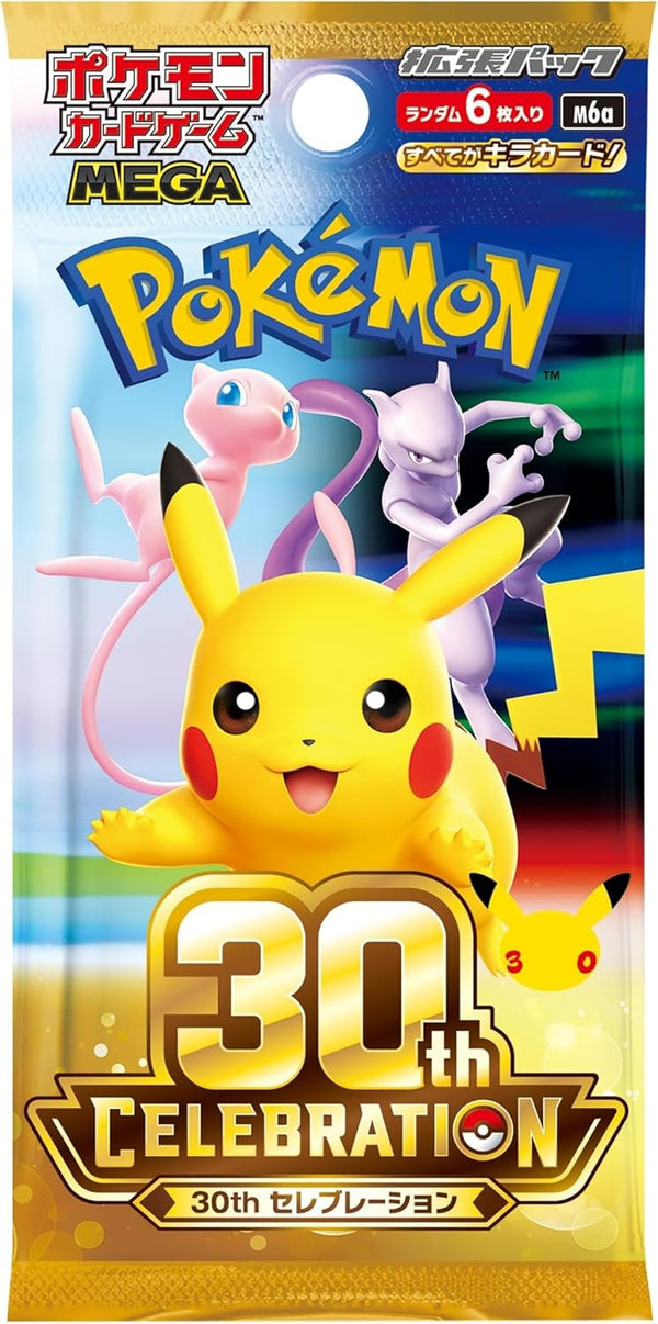 (預訂)Pokemon TCG 日版 MEGA M6a「30th CELEBRATION」補充包