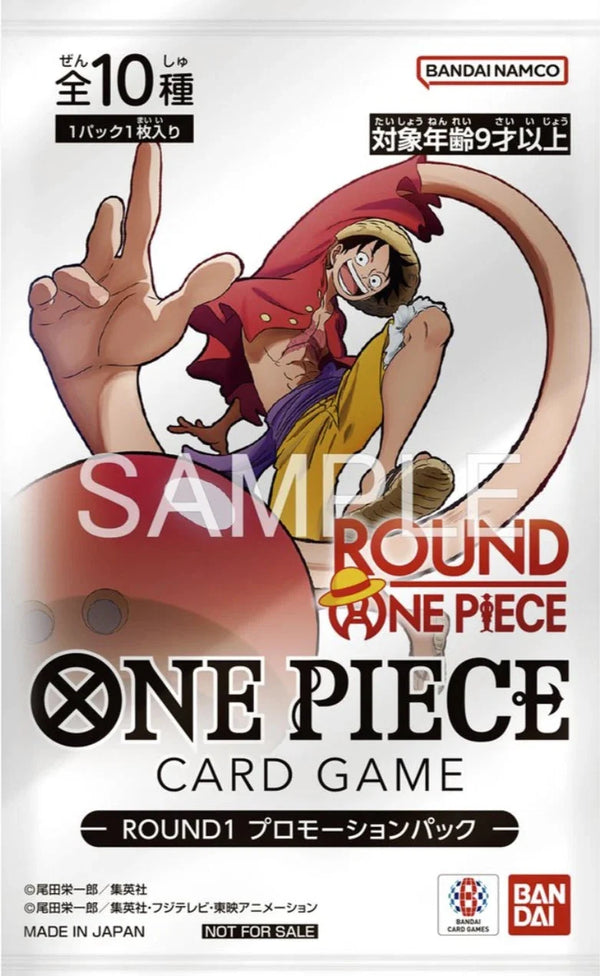 ONE PIECE CARD GAME × ROUND 1 Promo PACK 10款-隨機1款