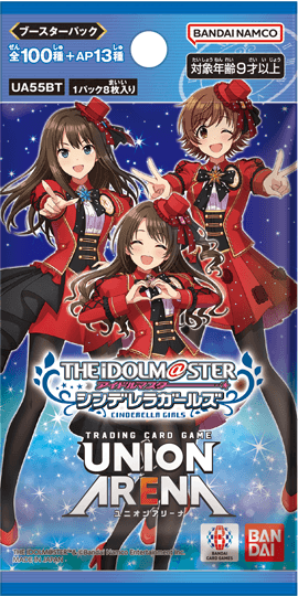 (預訂)【UA55BT】UNION ARENA「偶像大師 灰姑娘女孩」補充包