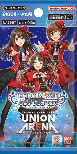 【UA55BT】UNION ARENA「偶像大師 灰姑娘女孩」補充包