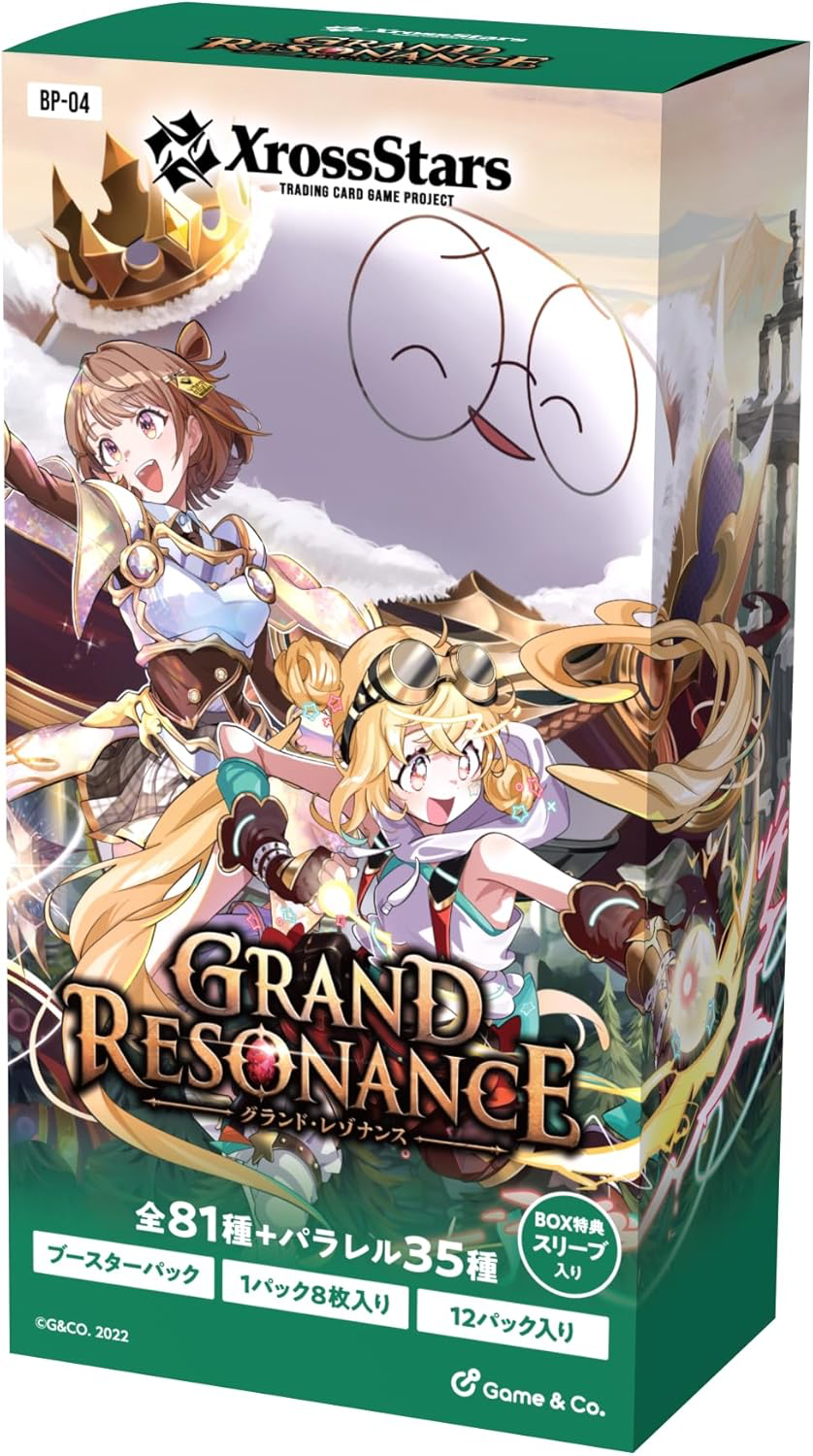 [BP04]Xross Stars 第4彈 補充包『Grand Resonance』
