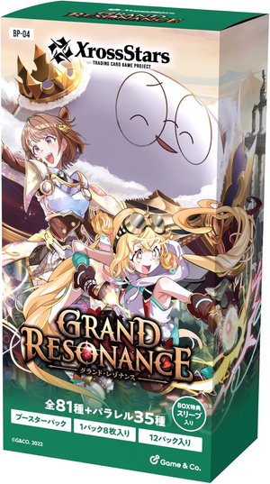 [BP04]Xross Stars 第4彈 補充包『Grand Resonance』