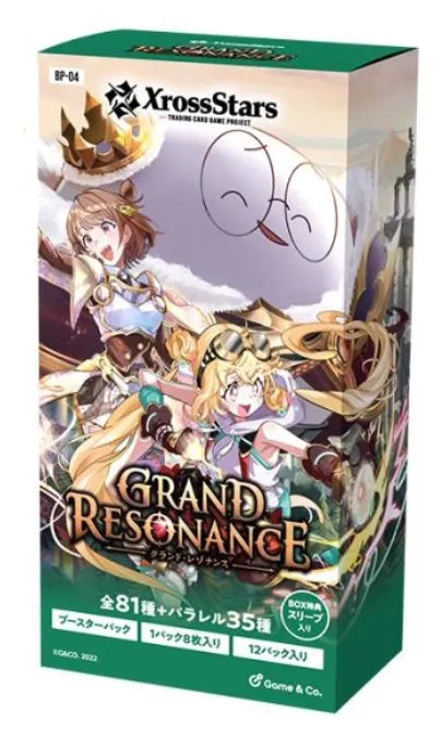 [BP04]Xross Stars 第4彈 補充包『Grand Resonance』