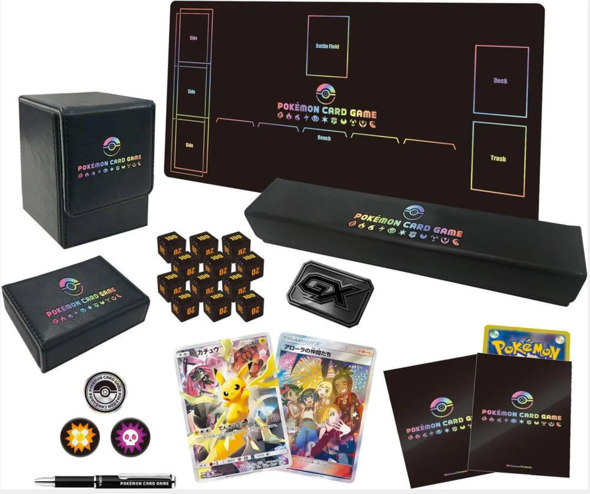 Pokemon Card Sun & Moon Limited Collection Master Battle Set Sealed