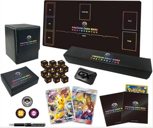 Pokemon Card Sun & Moon Limited Collection Master Battle Set Sealed