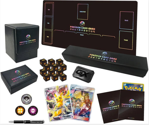 Pokemon Card Sun & Moon Limited Collection Master Battle Set Sealed