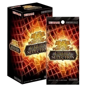 遊戲王OCG 特別包 UT01「UTILITY SELECTION」