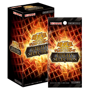 (預訂)遊戲王OCG 特別包 UT01「UTILITY SELECTION」
