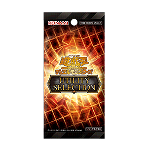 遊戲王OCG 特別包 UT01「UTILITY SELECTION」