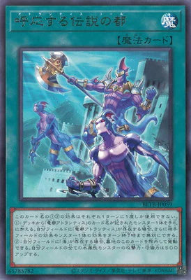 BETB-JP034 カートゥーン・シェード N