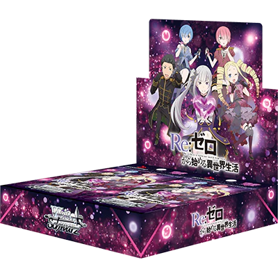 Weiβ Schwarz「Re：從零開始的異世界生活」Vol.4 補充包