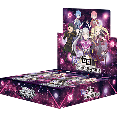 (預訂)Weiβ Schwarz「Re：從零開始的異世界生活」Vol.4 補充包