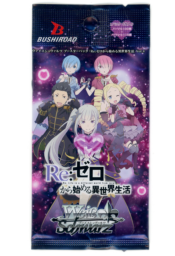 WS「Re：從零開始的異世界生活」Vol.4 補充包 PACK