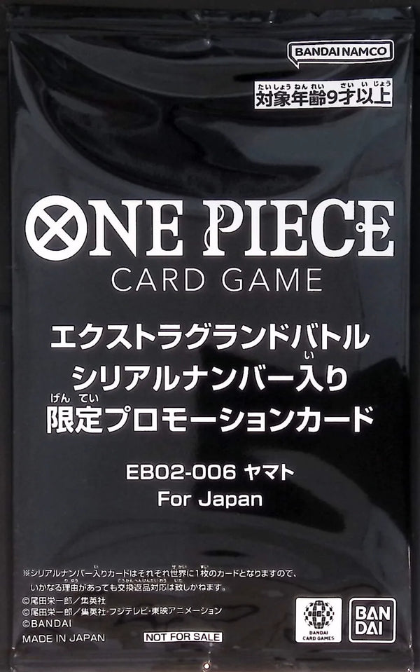One Piece Card Game EB02-006 Promo