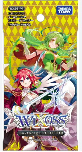 [WX26-P1] WIXOSS TCG 補充包「LOSTORAGE SELECTOR」DP-BOX