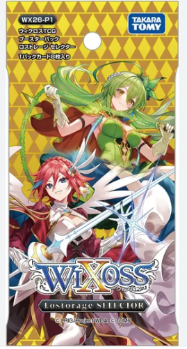 [WX26-P1] WIXOSS TCG 補充包「LOSTORAGE SELECTOR」DP-BOX
