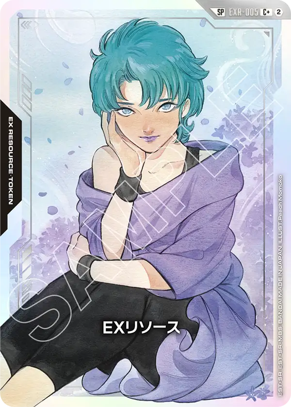 【GD05】EXR-005 EXリソース(フォウ・ムラサメ) SP