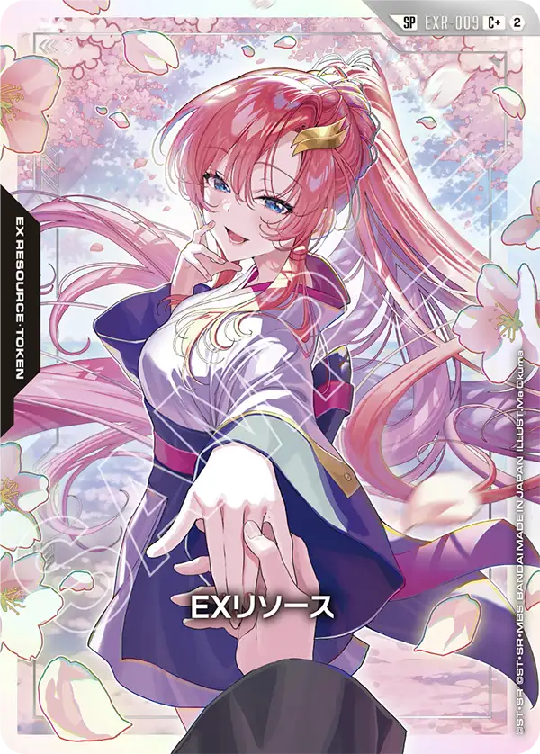 【GD05】EXR-009 EXリソース(ラクス・クライン) SP