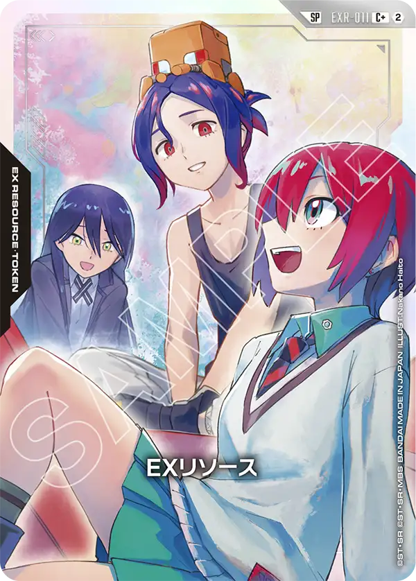 【GD05】EXR-011 EXリソース(マチュ＆ニャアン＆シュウジ) SP