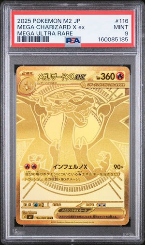 [PSA 9] 2025 POKEMON JAPANESE M2-INFERNO X #116 MEGA CHARIZARD X EX MEGA ULTRA RARE