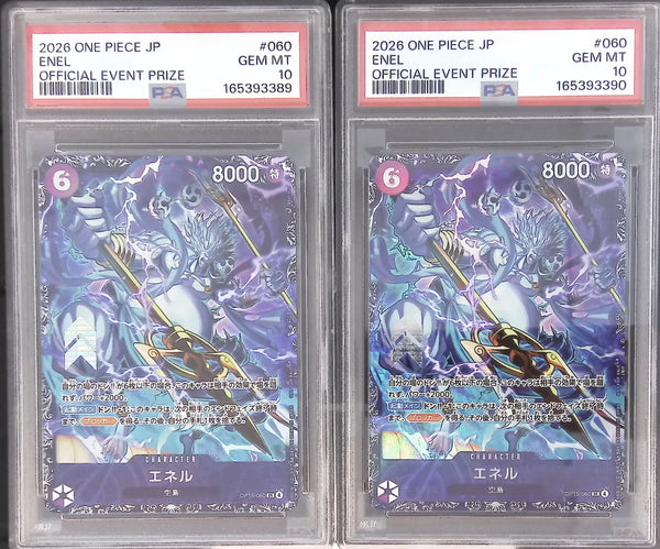 [PSA 10] 2026 ONE PIECE JAPANESE ENEL #060 2張連號