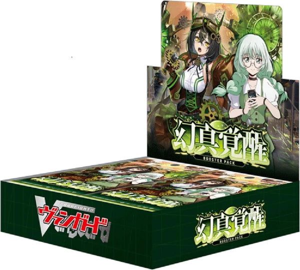 【VG-DZ-BT16】Cardfight!! Vanguard Divinez 第16彈 補充包「幻真覚醒」