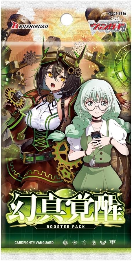 【VG-DZ-BT16】Cardfight!! Vanguard Divinez 第16彈 補充包「幻真覚醒」