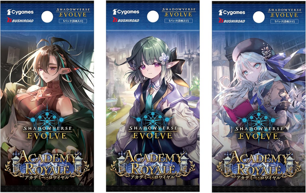 [BP21]「Academy Royale」PACK